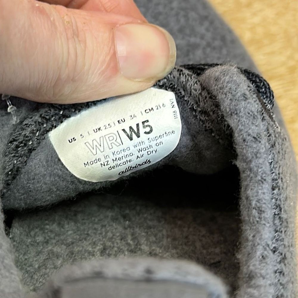Allbirds Woolrunner - Picture 6 of 6